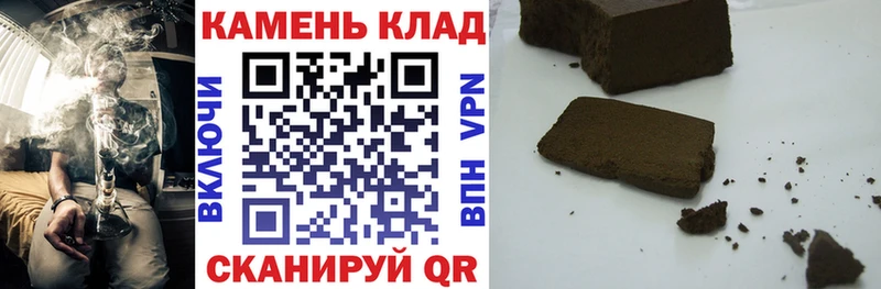 Какие есть наркотики Пестово КОКАИН Галлюциногенные грибы Меф ГАШ Канабис A-PVP