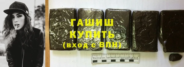кокаин перу Белокуриха