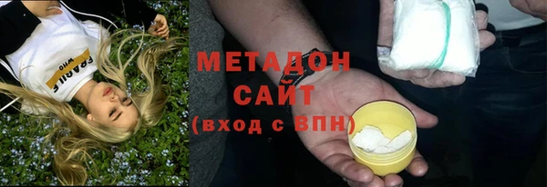 кокаин Богданович
