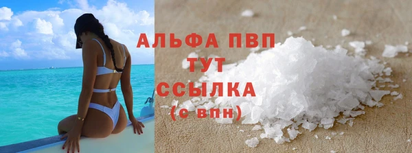 меф Богородицк