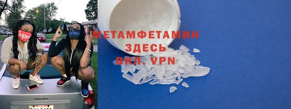 кокаин Богданович