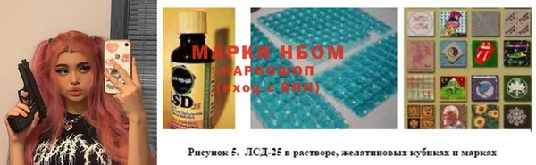 кокаин Богданович