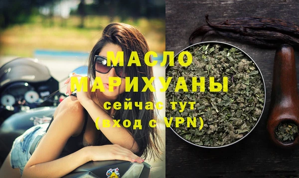 бошки Белоозёрский