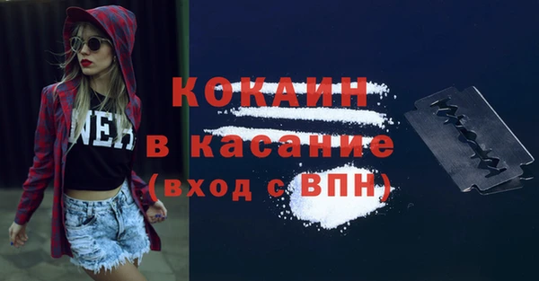 бошки Белоозёрский