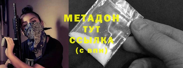 кокаин Богданович
