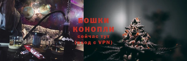 меф Богородицк