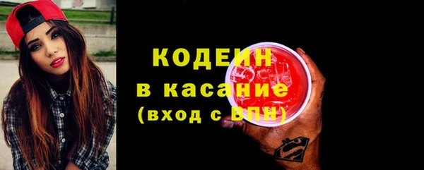 меф Богородицк