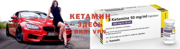 наркотики Богородск