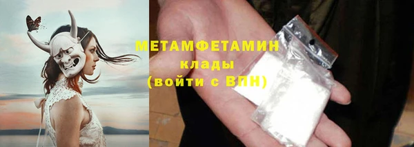 кокаин Богданович