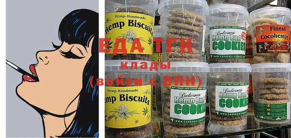 кокаин Богданович