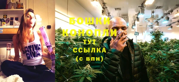 наркотики Богородск