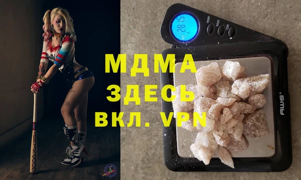 кокаин перу Белокуриха