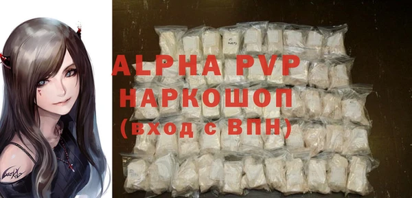 кокаин перу Белокуриха