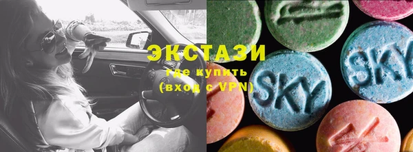 кокаин перу Белокуриха