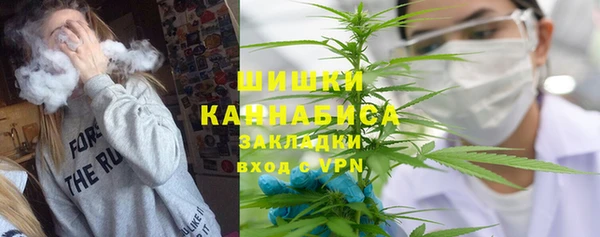 кокаин Богданович