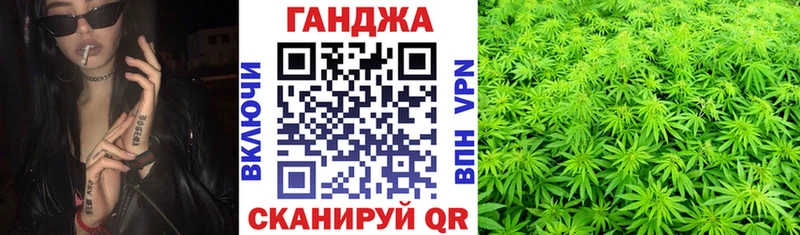 блэк спрут как зайти  Пестово  Бошки марихуана SATIVA & INDICA 